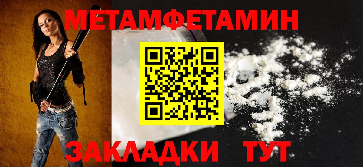 АМФ 97%  Вход с VPN  Комсомольск-на-Амуре 