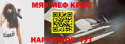 apvp Краснодар