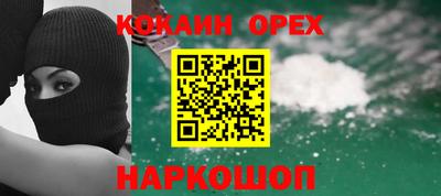apvp Краснодар