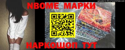 мефедрон мука Краснознаменск