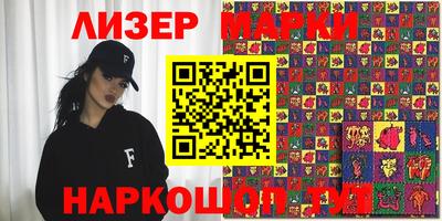 мефедрон мука Краснознаменск