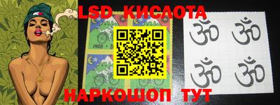 мефедрон мука Краснознаменск