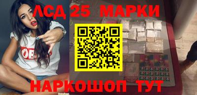 apvp Краснодар