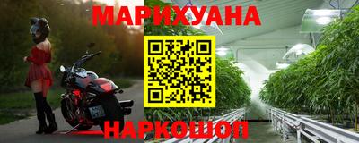 мефедрон мука Краснознаменск