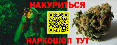 ПСИЛОЦИБИНОВЫЕ ГРИБЫ Конаково