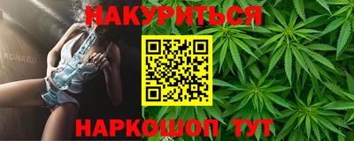 apvp Краснодар