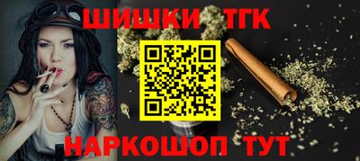 MDMA Краснокаменск