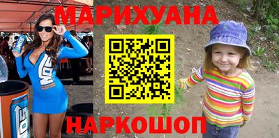 прущая мука Коммунар