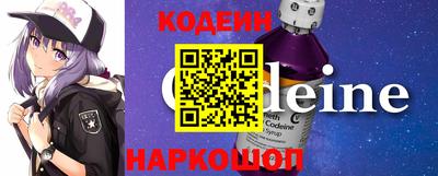 мефедрон мука Комсомольск-на-Амуре