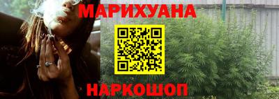мефедрон мука Краснознаменск