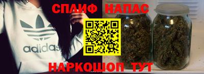 apvp Краснодар