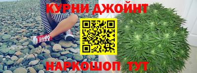 ПСИЛОЦИБИНОВЫЕ ГРИБЫ Конаково
