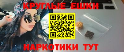 apvp Краснодар