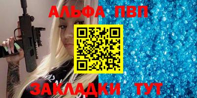 MDMA Краснокаменск