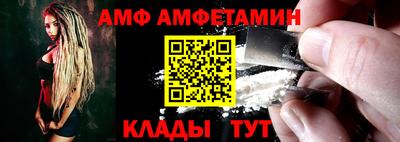 мефедрон мука Краснознаменск