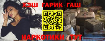 apvp Краснодар