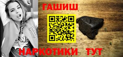 apvp Краснодар