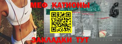 apvp Краснодар