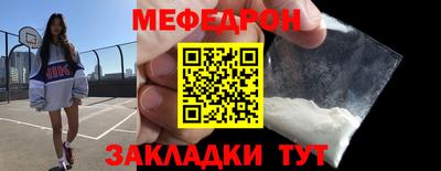 apvp Краснодар
